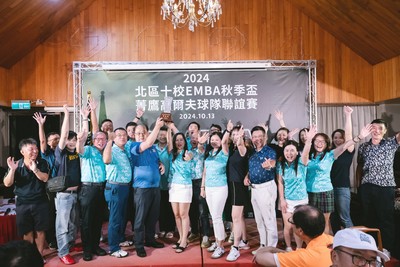 EMBA同學會榮獲北區EMBA高爾夫球十校聯誼賽秋季盃冠軍