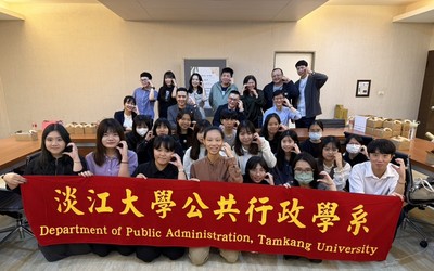 公行系友會74週年校慶獎學金頒獎典禮