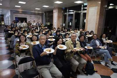法文系74週年校慶薄酒萊之夜暨系友感恩返校晚會