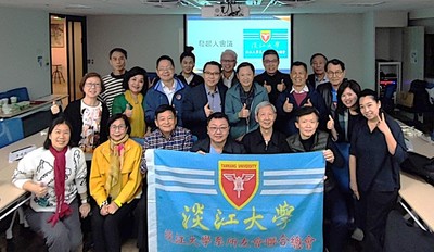 系所友会联合总会社团法人发起人会议