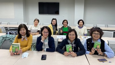 法文系友會讀書會