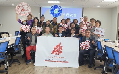 管科系新年精彩啟航 理監事會議、簽書會與招生說明會圓滿成功