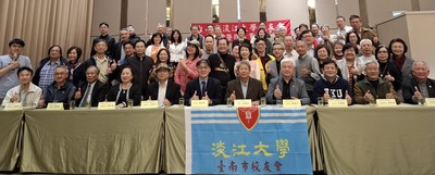 施忠賢學長榮任台南市校友會第7屆理事長