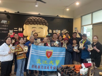 彰化縣校友會新春團拜暨卡林巴琴(拇指琴)製作研習
