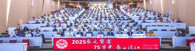 2025春之饗宴校友齊聚 葛校長揭示本校邁入全雲端智慧校園3.0