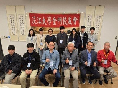 中华民国校友总会陈沧江总会长与金门县在校生餐叙  盼金友会重生
