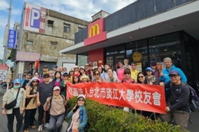 台北市校友会3月活动