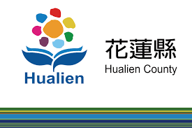 Hualien County Admin Hualien County Admin