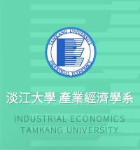 Dept. of Industrial Economics Admin Dept. of Industrial Economics Admin