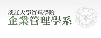 Dept. of Business Administration(official) Admin Dept. of Business Administration(official) Admin